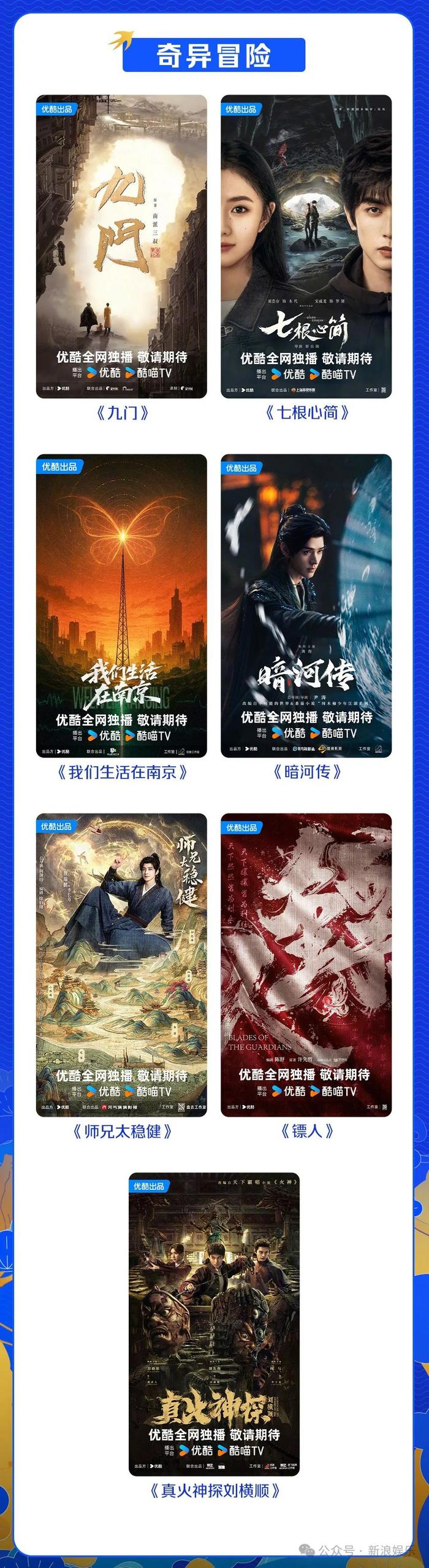 小S二女儿想做艺术家？