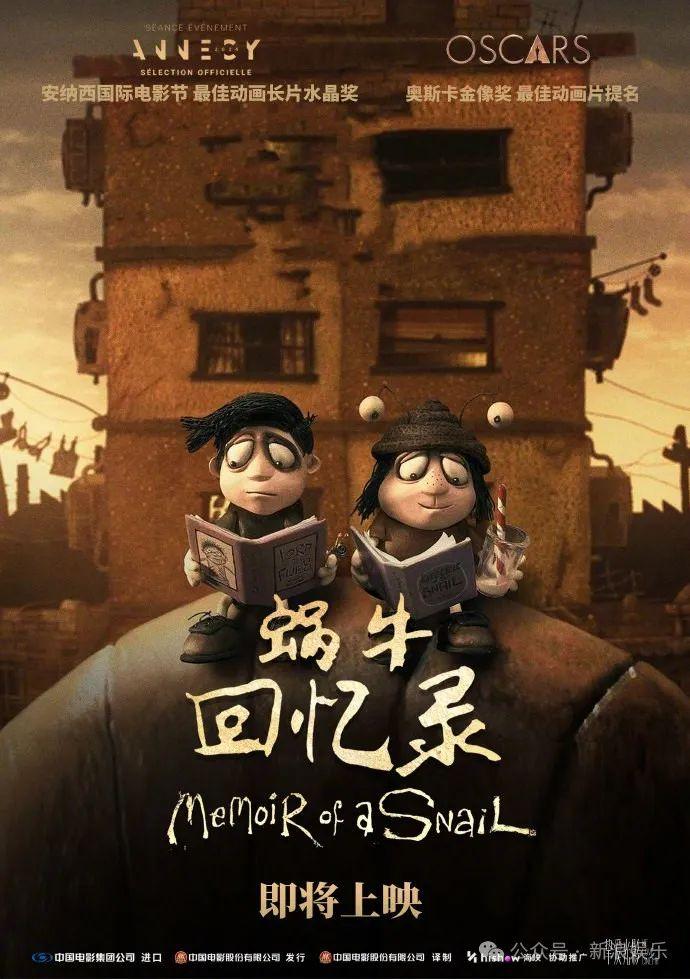 意外还是人为，又一桩互联网悬案？