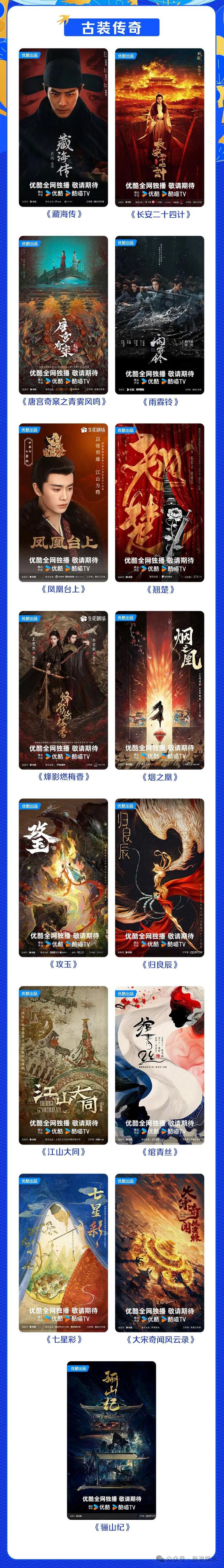 小S二女儿想做艺术家？