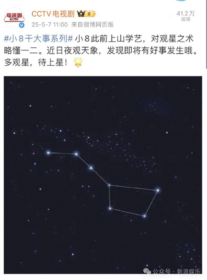 意外还是人为，又一桩互联网悬案？