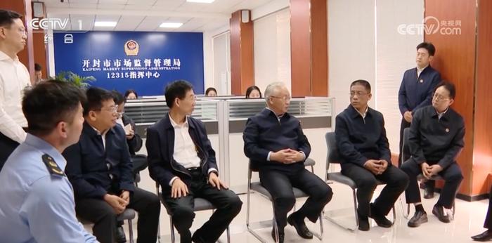 “严查重处违法违规行为”!国务院副总理赴河南调研,有新部署