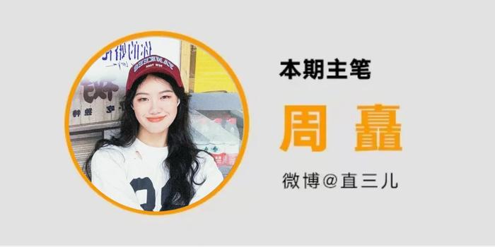 为了给短剧“改命”，一群长剧人拍了一部短剧