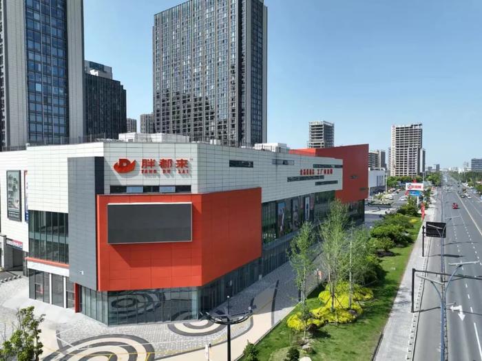 ▲位于浙江嘉兴的“胖都来”卖场。图/胖都来微信公众号