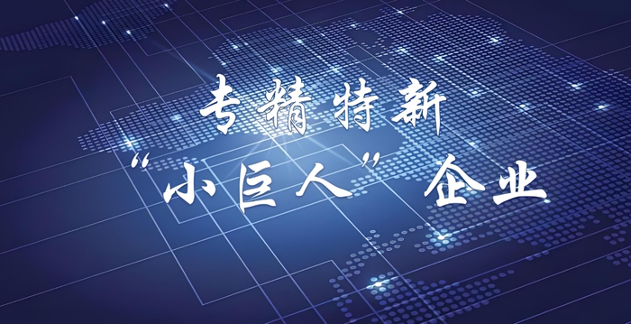 及时雨贷款需要还吗 w700d1q75cms.jpg