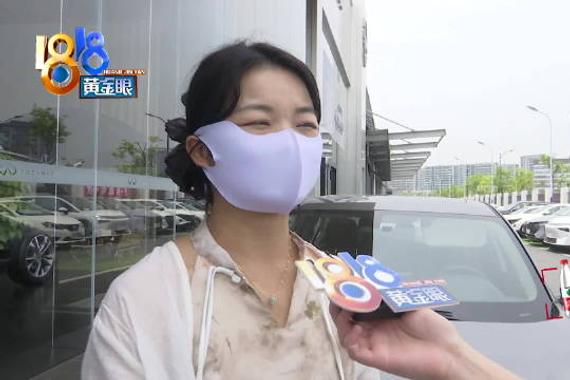女子称买到半年前产的车心灵很受伤