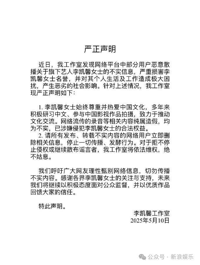 录音曝光，这“待爆剧”还能播吗？