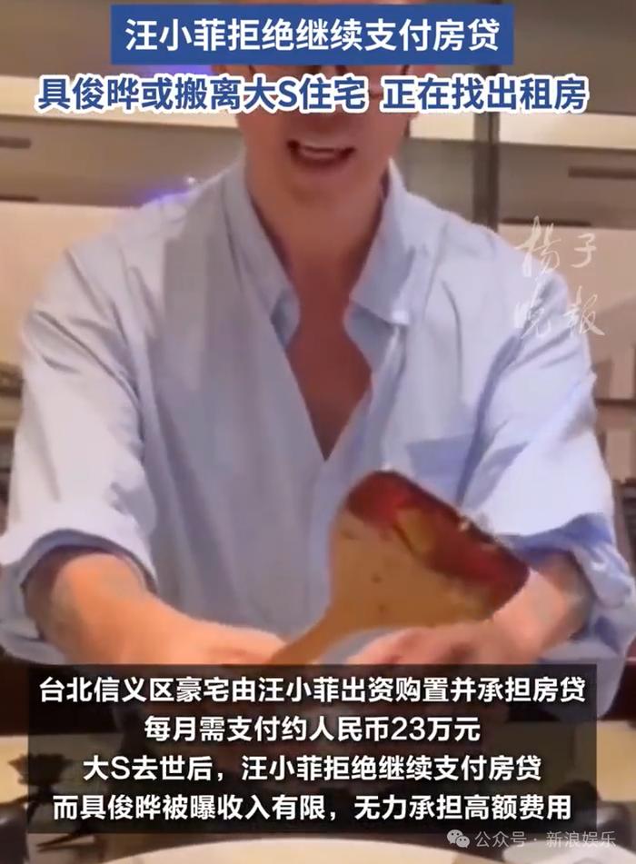 录音曝光，这“待爆剧”还能播吗？