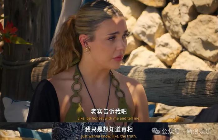 专治“出轨”的恋综来了？