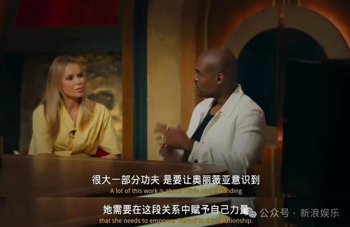 专治“出轨”的恋综来了？