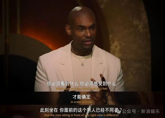 专治“出轨”的恋综来了？