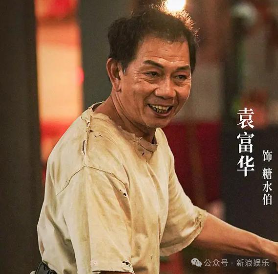 一部女主戏,两个人的传奇