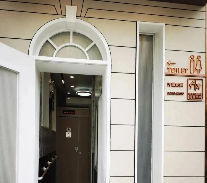网红街区如厕难,如何多管齐下补缺口?