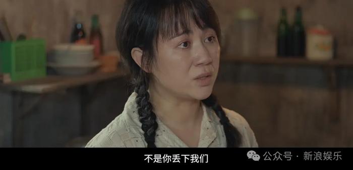 一部女主戏,两个人的传奇