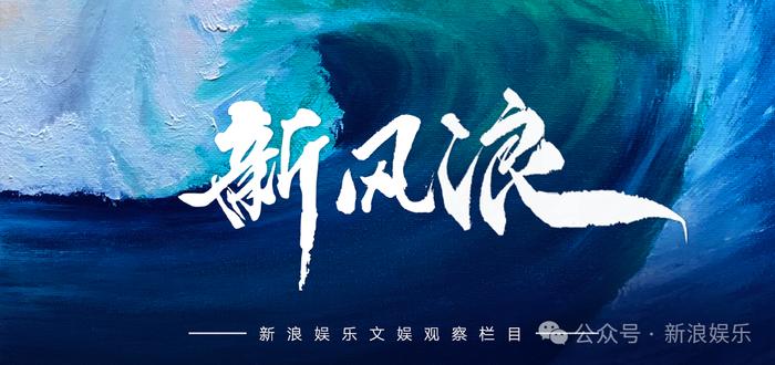 专治“出轨”的恋综来了？