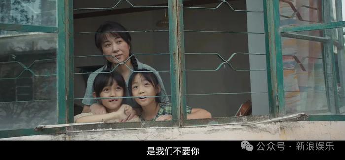 一部女主戏,两个人的传奇