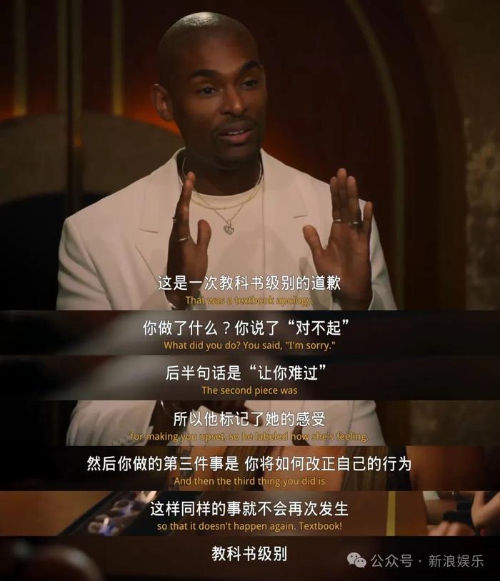 专治“出轨”的恋综来了？