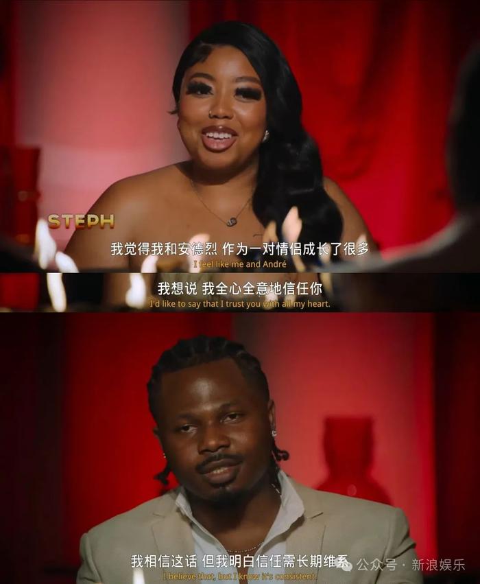 专治“出轨”的恋综来了？