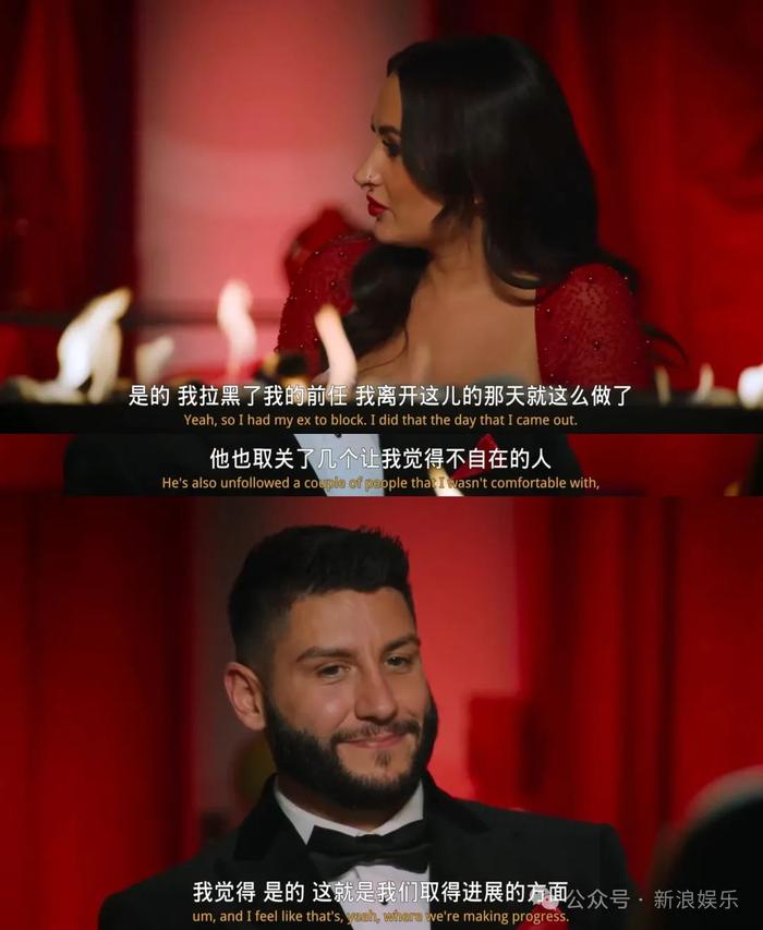 专治“出轨”的恋综来了？