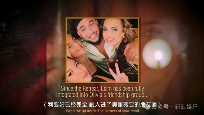 专治“出轨”的恋综来了？