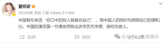 这张脸还是很好看？