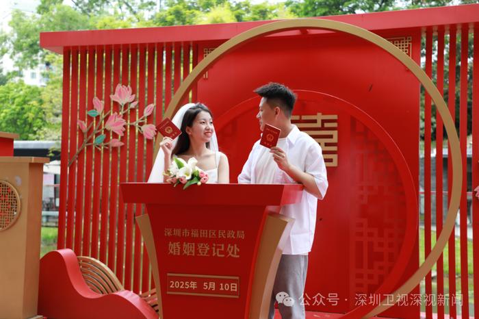 领证不再需要户口本,多地登记结婚预约爆满!