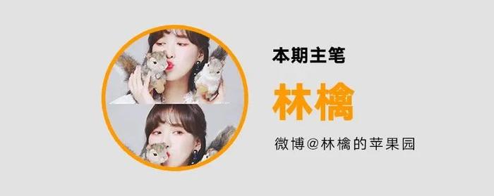 当一位青年演员决定去参加演技综艺