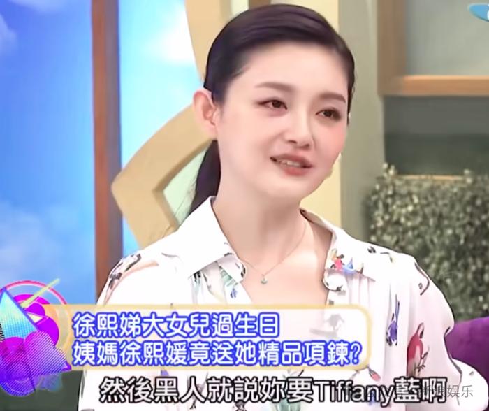 优雅漂亮，是她最不起眼的优点