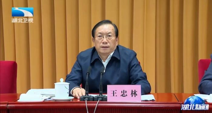 湖北、河南、辽宁、四川省委书记,出席警示教育会