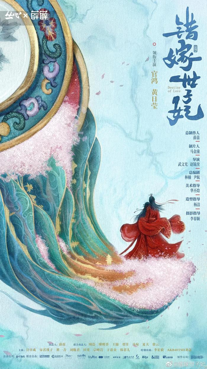 顶流决战男频剧,还有戏吗?