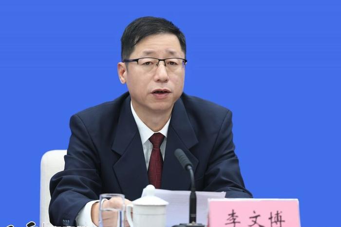 李文博,任上被查