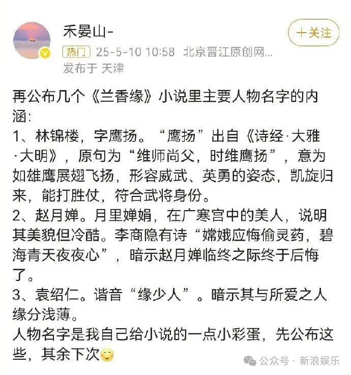 这张脸还是很好看？