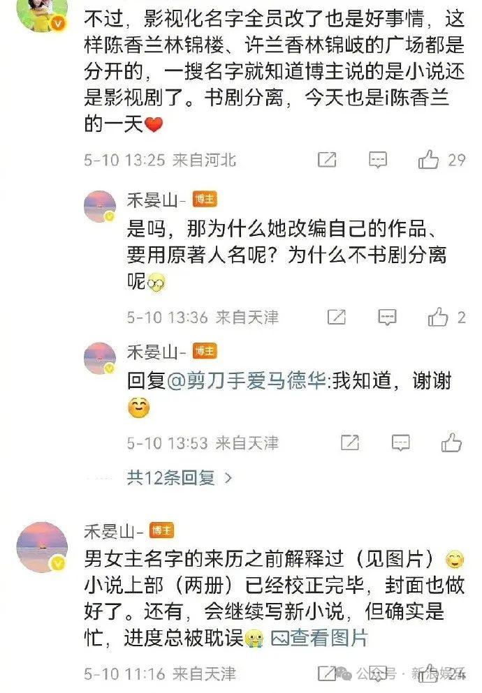 这张脸还是很好看？