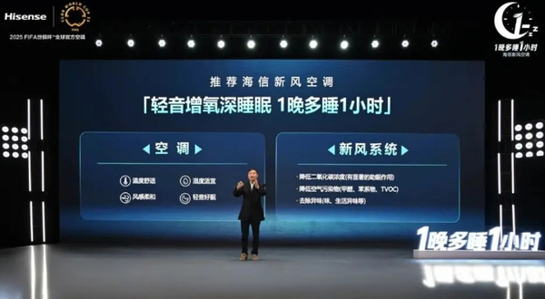 原点科技官网 w700d1q75cms.jpg