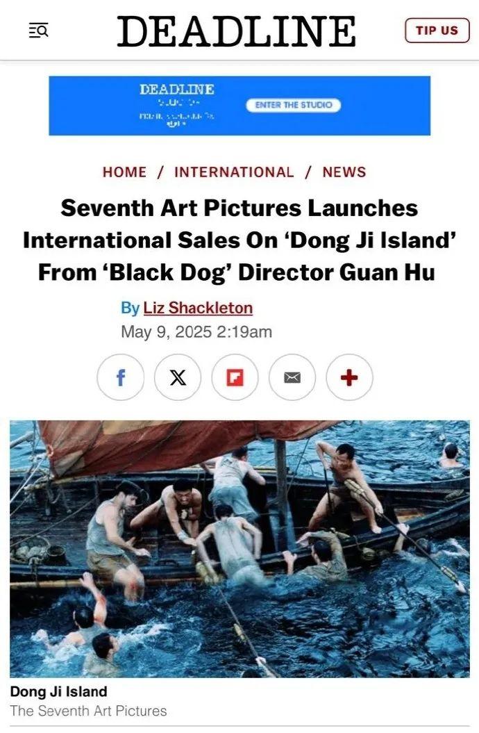 戛纳开幕了，为什么说《狂野时代》入围对中国电影很重要？