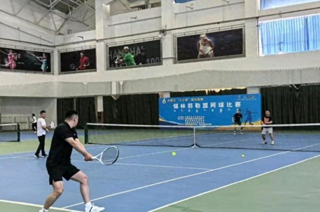 比赛现场。(锡林郭勒盟全民健身促进中心供图)