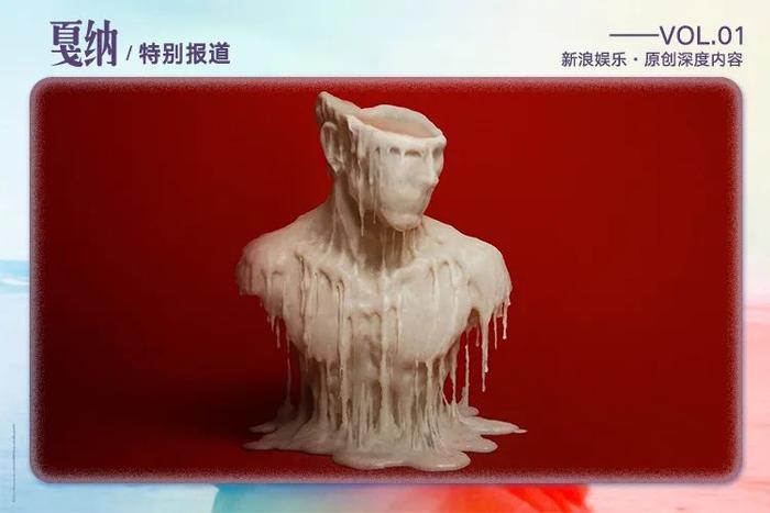 戛纳开幕了，为什么说《狂野时代》入围对中国电影很重要？