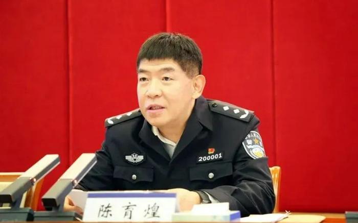 厦门市公安局局长陈育煌,跨省调整