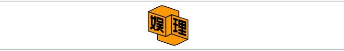 戛纳开幕了，为什么说《狂野时代》入围对中国电影很重要？