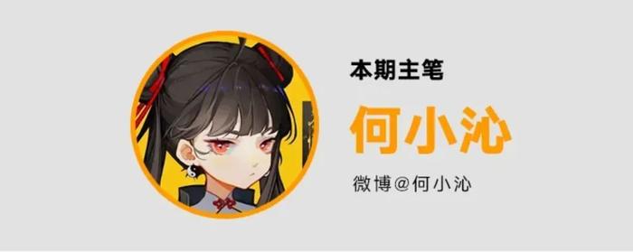 戛纳开幕了，为什么说《狂野时代》入围对中国电影很重要？