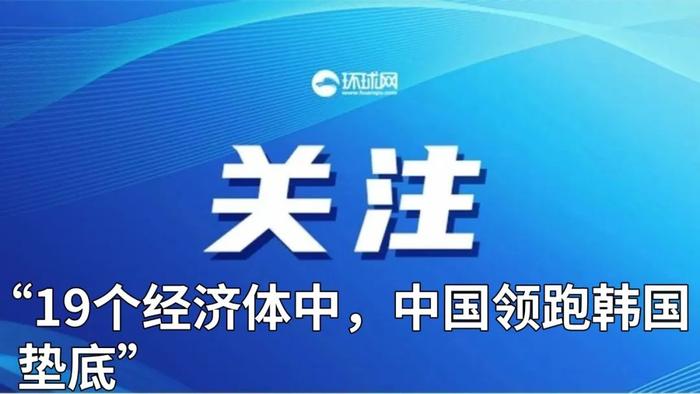 浙媒：臨平吳越已有部分球員來杭州訓練，球隊有遞補中甲可能
