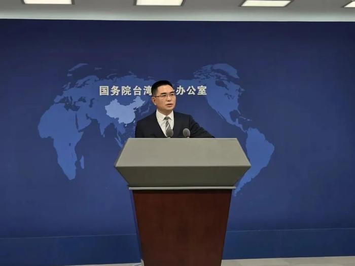 国台办记者会(粘轶锋 摄)