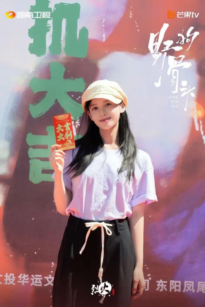 她怎么也塌房了？！