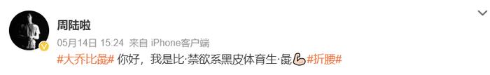 “恋爱脑”下嫁，只能挑这样的？