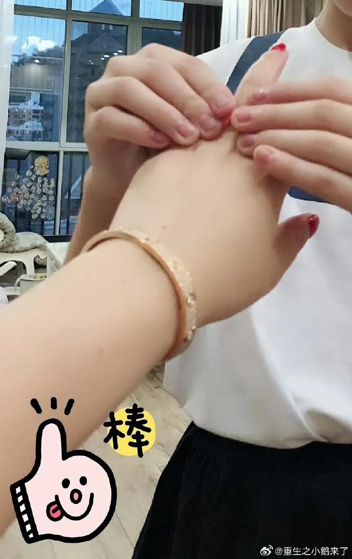 别撕拉了，男明星的缺点全曝光……