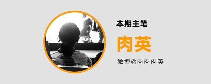 高圆圆，看到自己的局限性