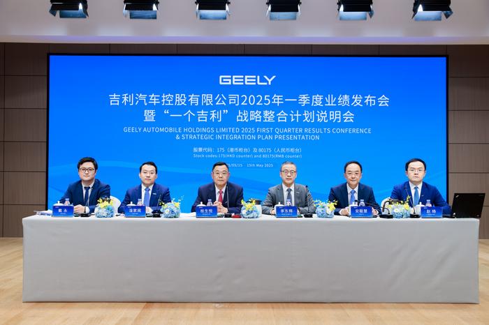 一季度营收创新高却加速合并,吉利汽车行政总裁桂生悦:时间不等人