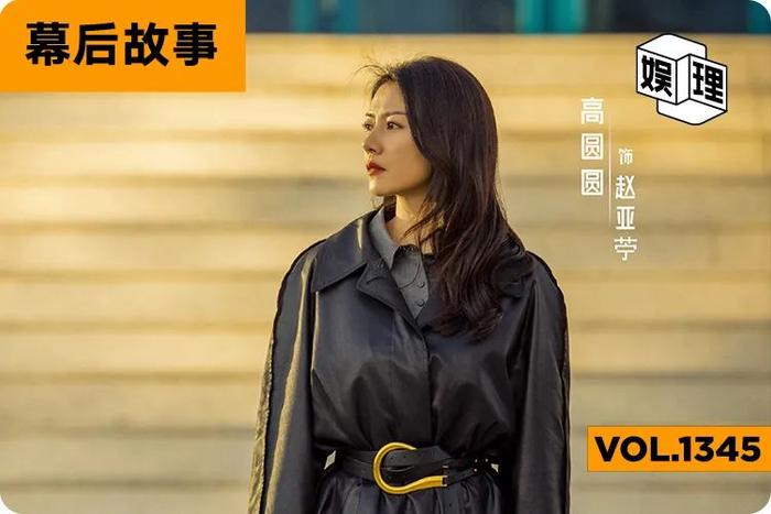 高圆圆，看到自己的局限性