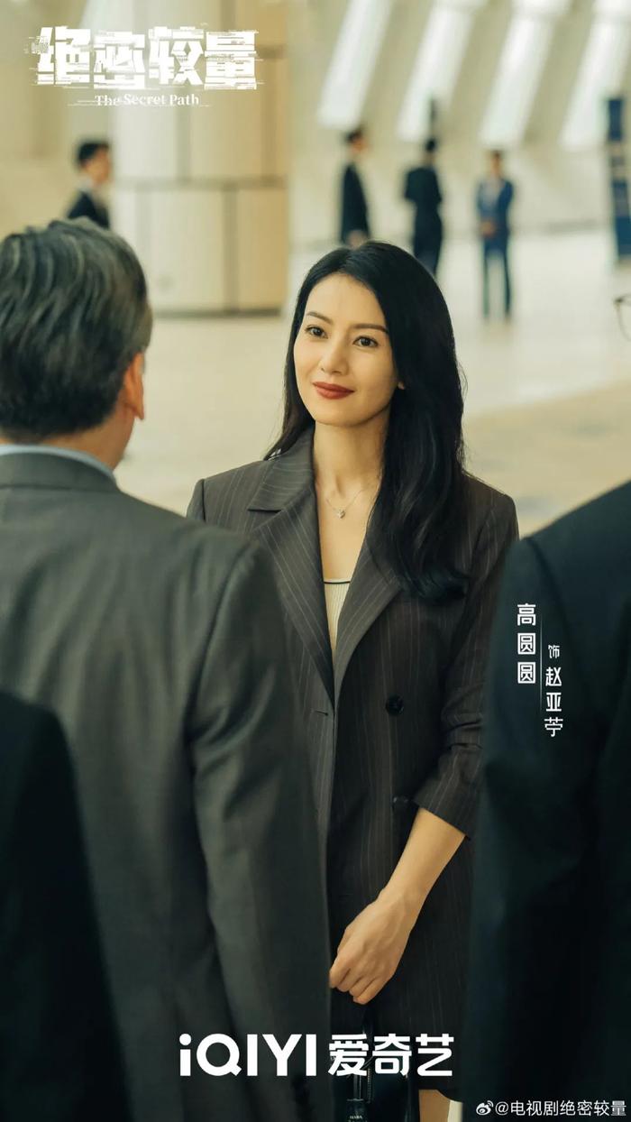高圆圆，看到自己的局限性