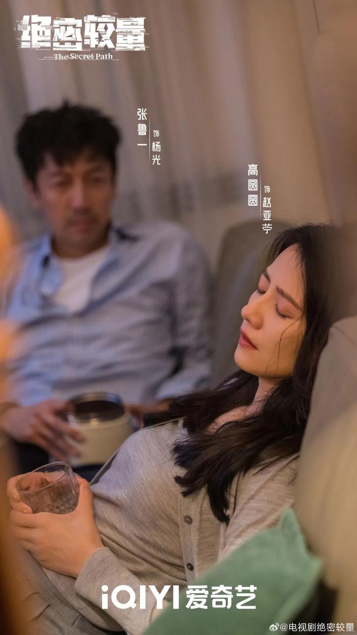 高圆圆，看到自己的局限性