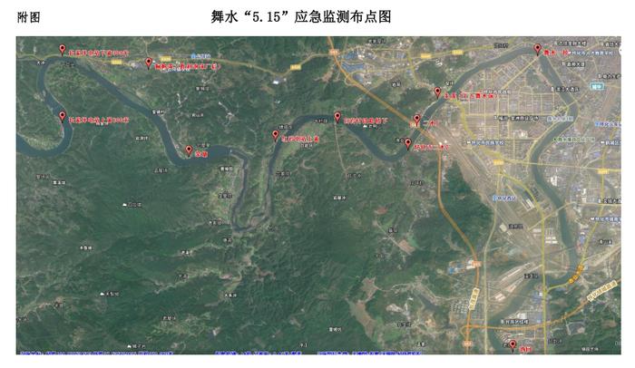 河中现死鱼,怀化市委书记现场察看